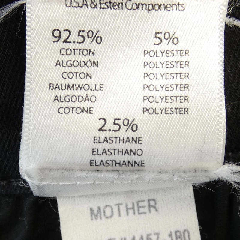 MOTHER Jeans 649412