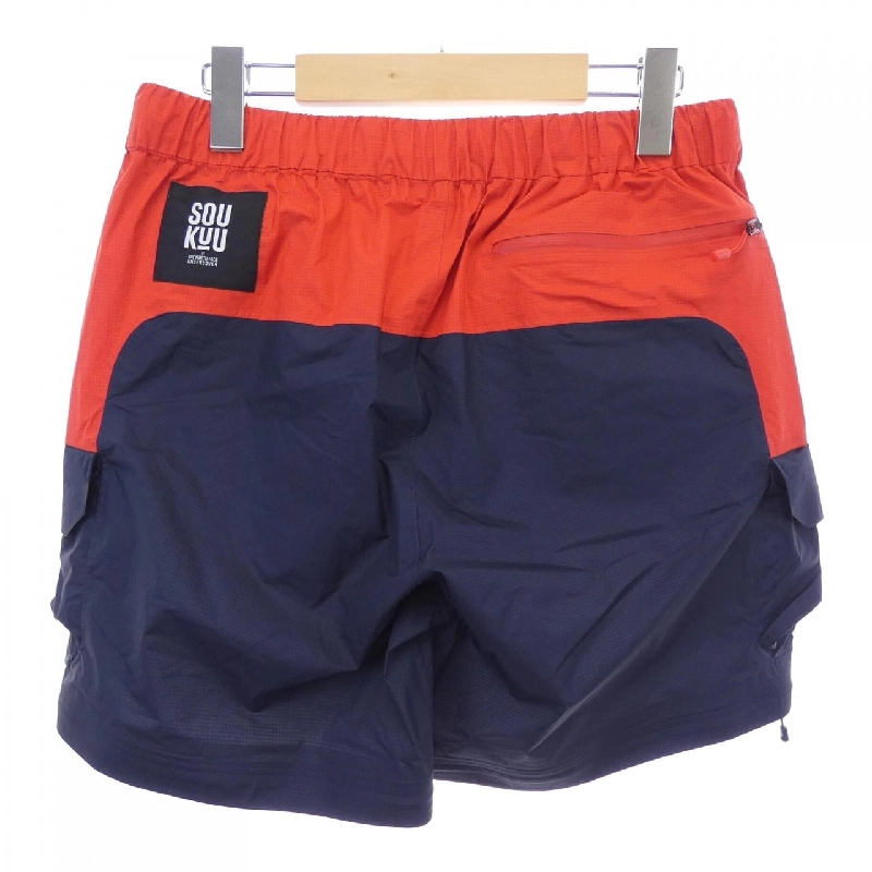 ザノースフェイス THE NORTH FACE NB02505UC UNDER COVER Quần - Hàng hiệu Authentic 888694