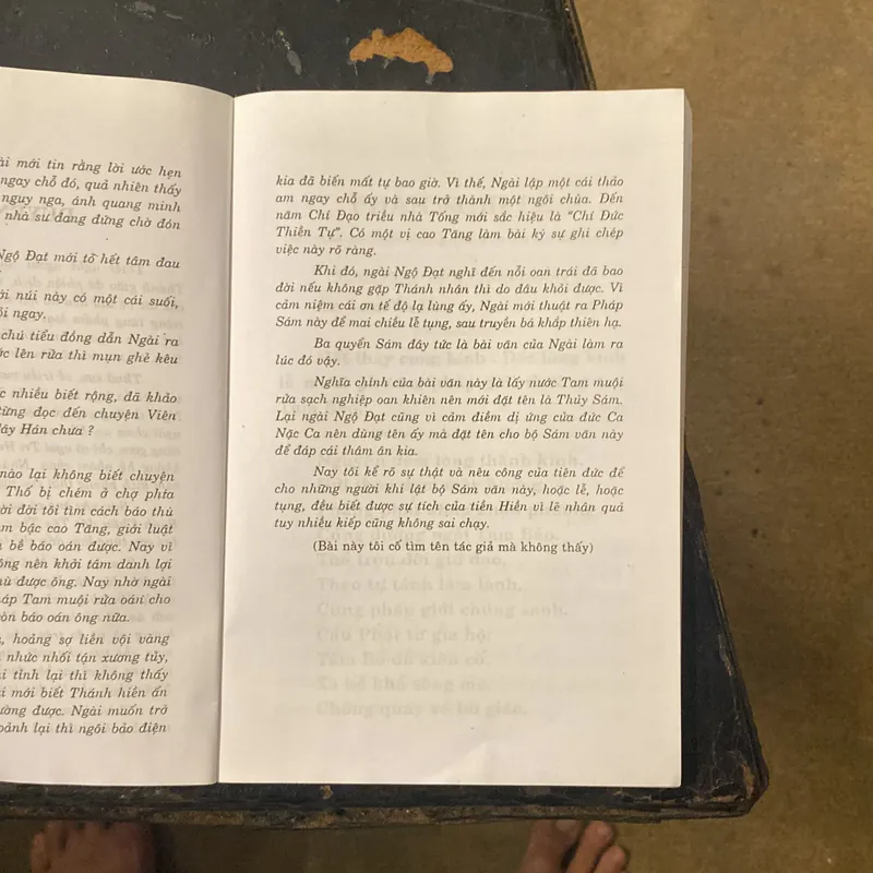 Từ Bi Thuỷ Sám Pháp- Dịch Giả: Thích Huyền Dung 688412