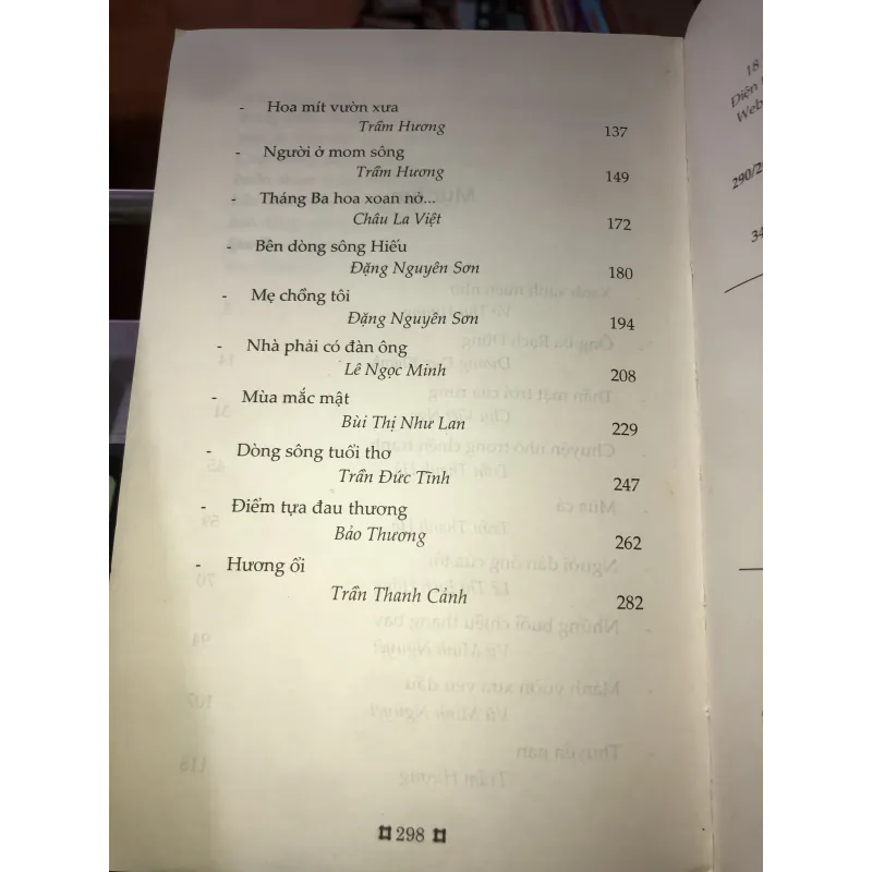 Bến đợi      1011385