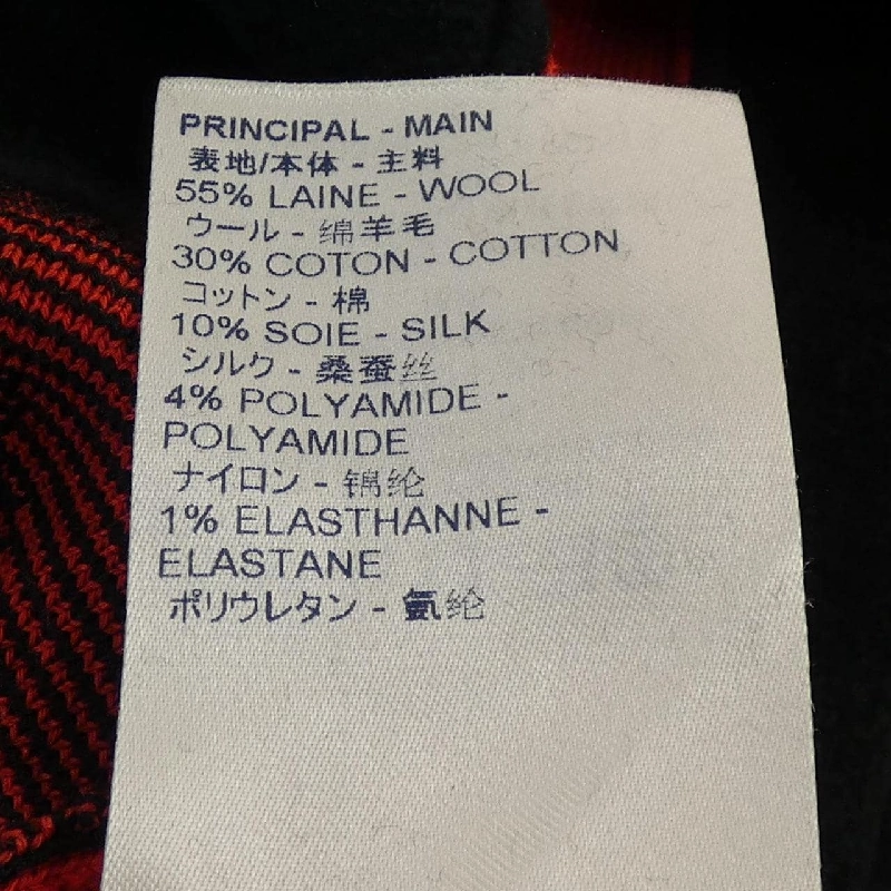 【Mã giảm giá】Đầm LOUIS VUITTON 651893