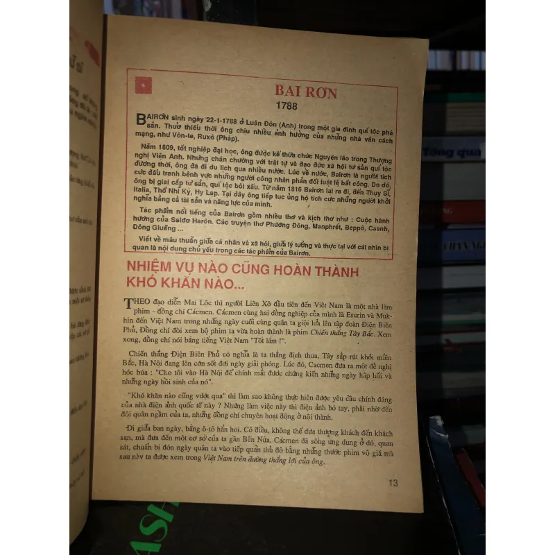 Lịch tổng hợp thanh niên Almanach 1989  797509