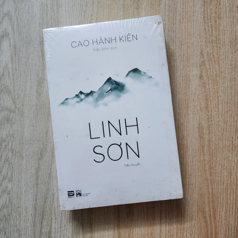 Linh sơn | Cao Hành Kiện  416734
