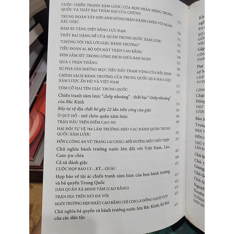 Ký sự một thời 1979 597309