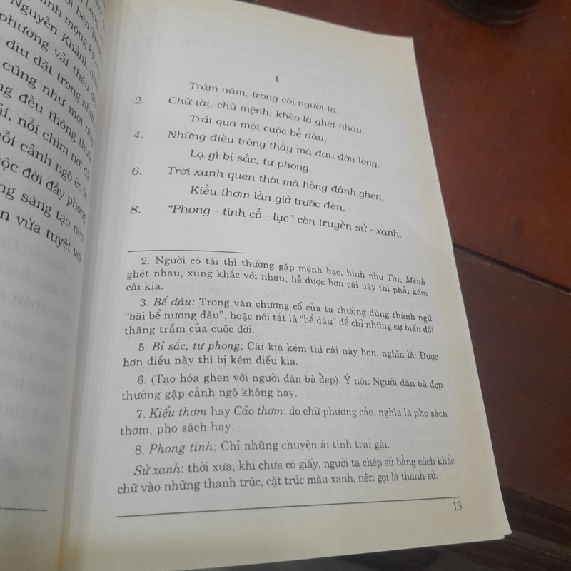 Nguyễn Du - TRUYỆN KIỀU (theo bản in năm 1951) 448665
