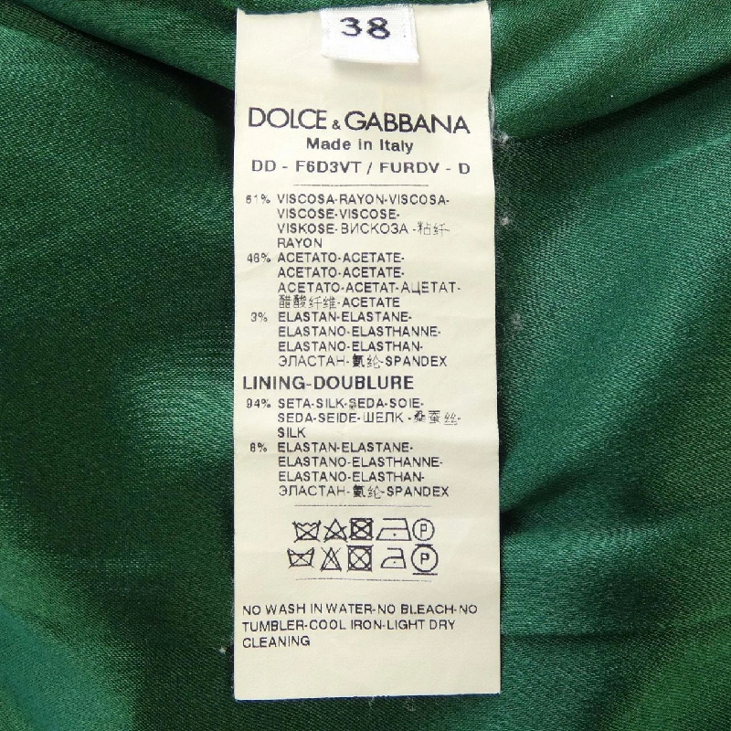 【Mã giảm giá】Dolce & Gabbana DOLCE&GABBANA Váy 654438