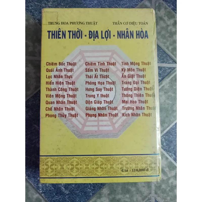 Thiên thời địa lợi nhân hòa - Bạch Huyết 598281