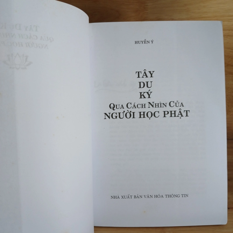 Tây Du Ký Qua Cách Nhìn Của Người Học Phật - Huyễn Ý 454795