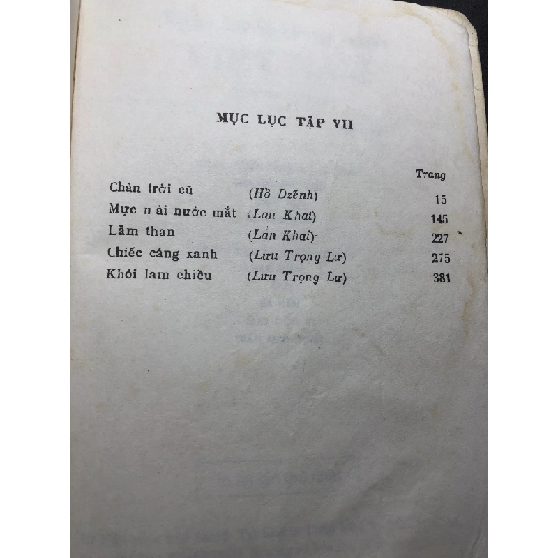 Văn xuôi lãng mạn Việt Nam 1930 - 1945 tập 6 1990 mới 50% ố vàng rách bìa bìa xấu HPB0906 SÁCH VĂN HỌC 459463