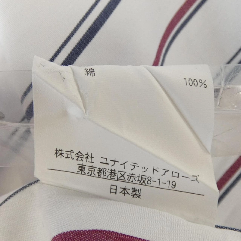 Áo sơ mi Sovereign - Hàng hiệu Authentic 893954