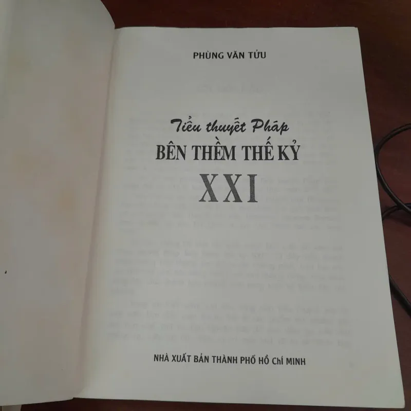 TIỂU THUYẾT PHÁP BÊN THỀM THẾ KỶ XX - PHÙNG VĂN TỬU 603258