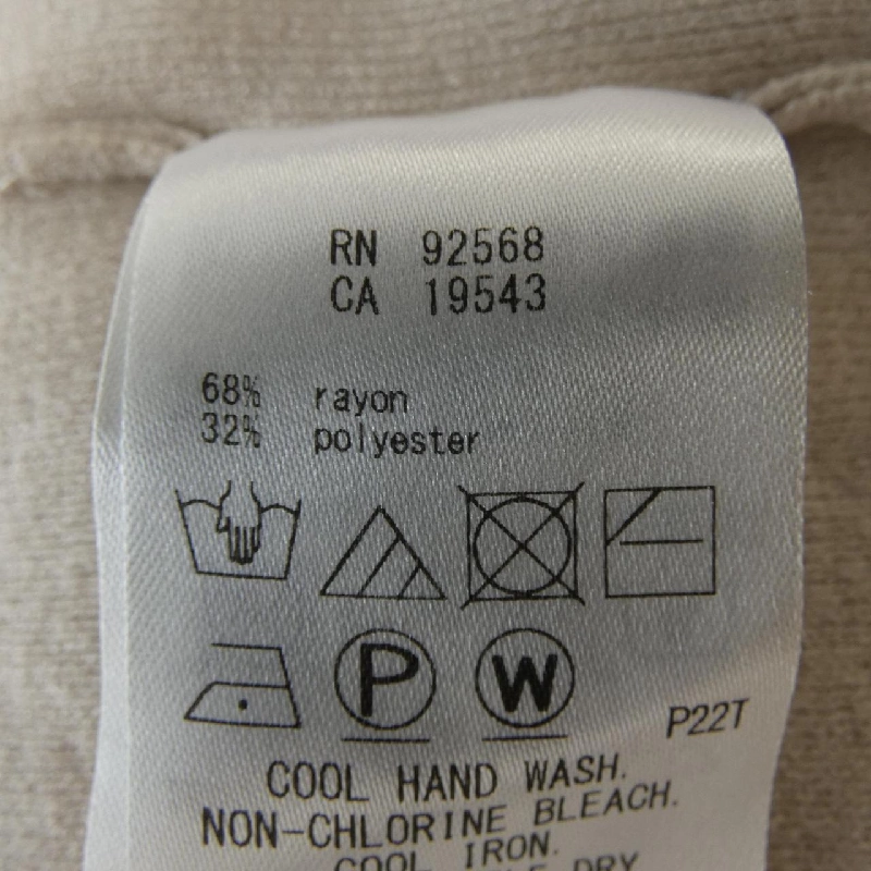 KUMIKYOKU Áo 631013