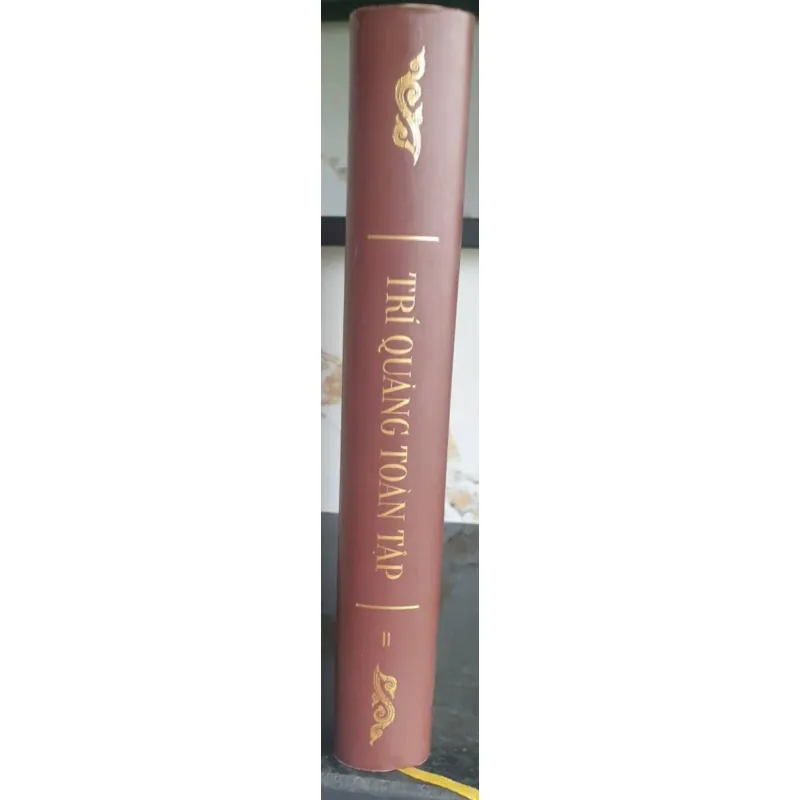 Trí Quảng Toàn Tập - Tập 2 - Lược Giải Kinh Pháp Hoa – Nhà Xuất Bản Hồng Đức 700773