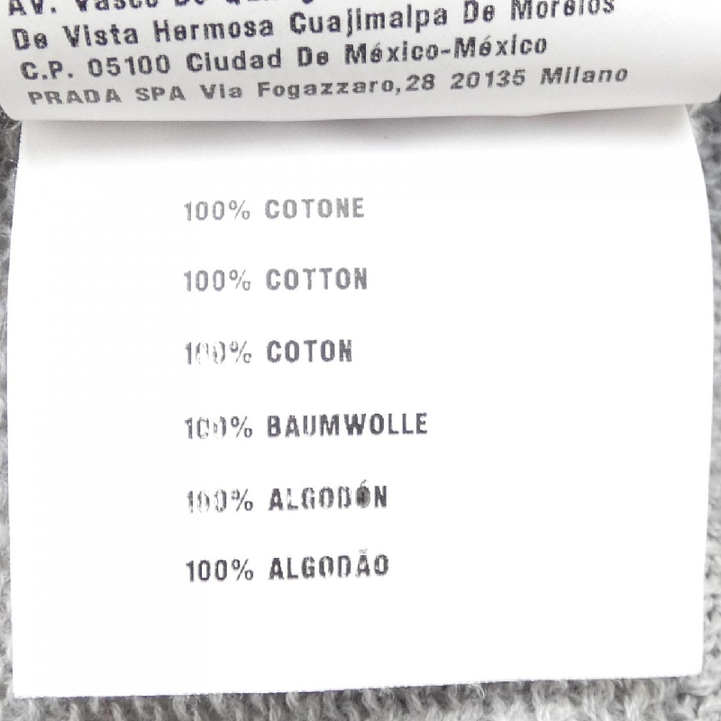 ミュウミュウ MIU MIU MMN912 1M82 ニット - Hàng hiệu Authentic 774500