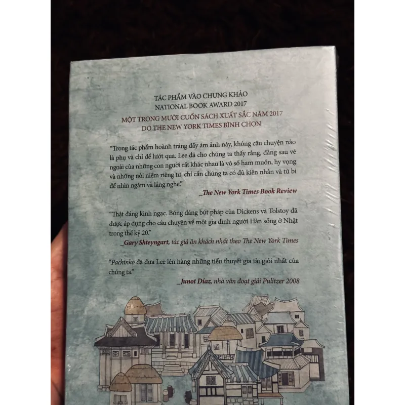 Pachinko (seal) 1003161