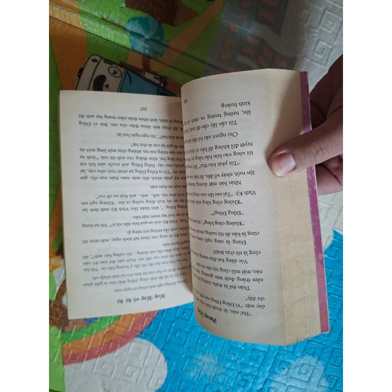 Đồng Đồng và Kỳ Kỳ 975389