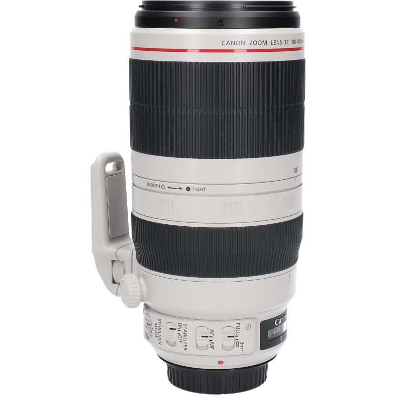Ống kính EF100-400mm F4.5-5.6L IS II - Hàng hiệu Authentic 880086