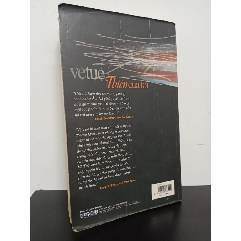 Thiền Của Tôi - Vệ Tuệ New 80% HCM.ASB0901 341496