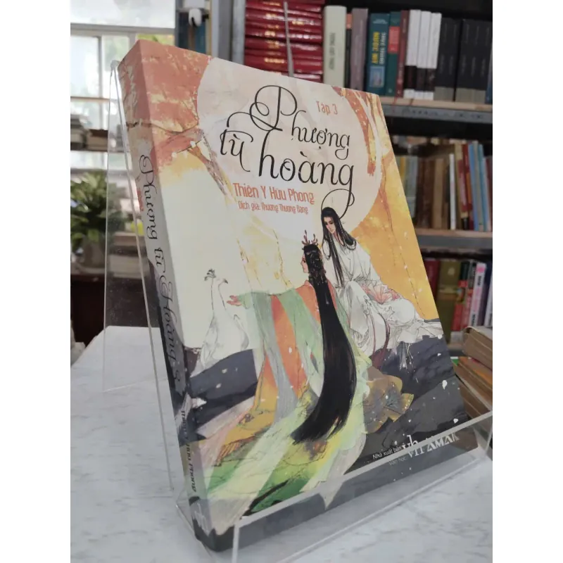 PHƯỢNG TÙ HOÀNG (TẬP 2, 3, 4) - THIÊN Y HỮU PHONG 972050