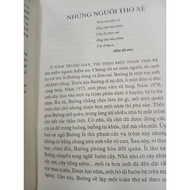 CON GÁI THỦY THẦN - NGUYỄN HUY THIỆP 747836