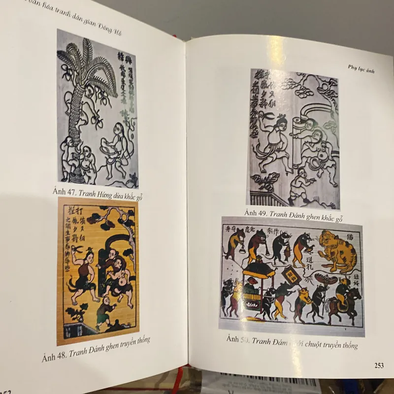 DI SẢN VĂN HÓA TRANH DÂN GIAN ĐÔNG HỒ, bản bìa cứng 564486