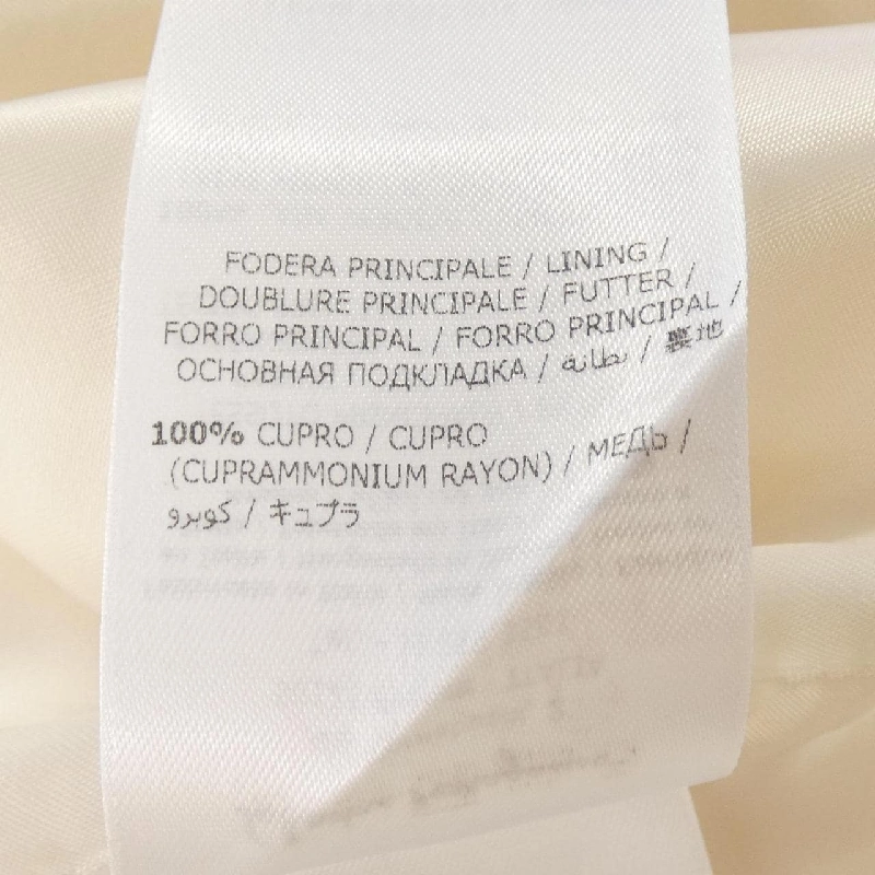 Chân váy SALVATORE FERRAGAMO - Hàng hiệu Chính hãng 811696