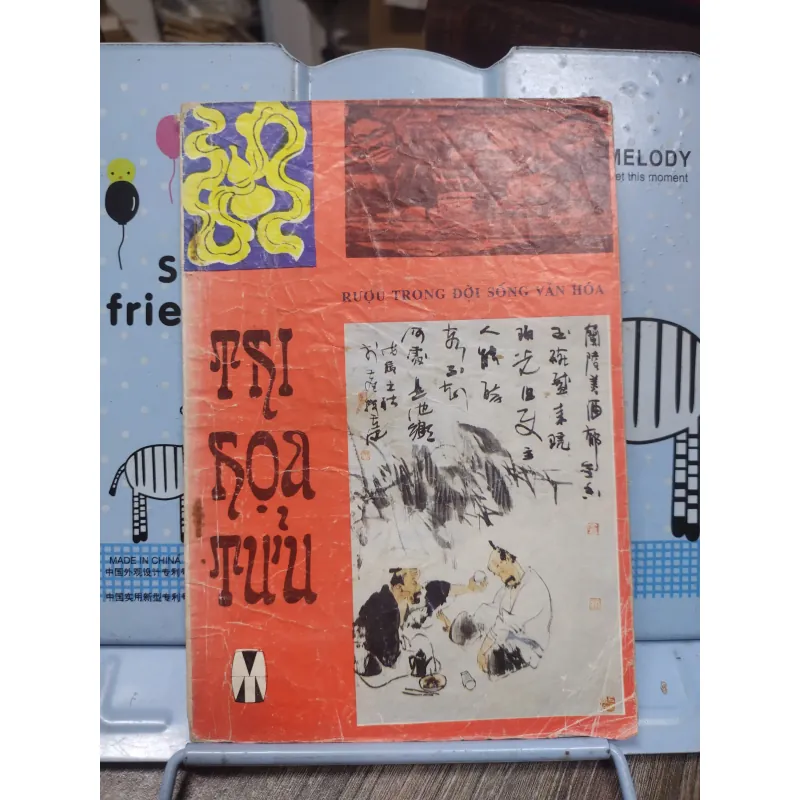 Sách: Thi Hoạ Tửu - TG: Nguyễn Đức Quang (A1) 751469