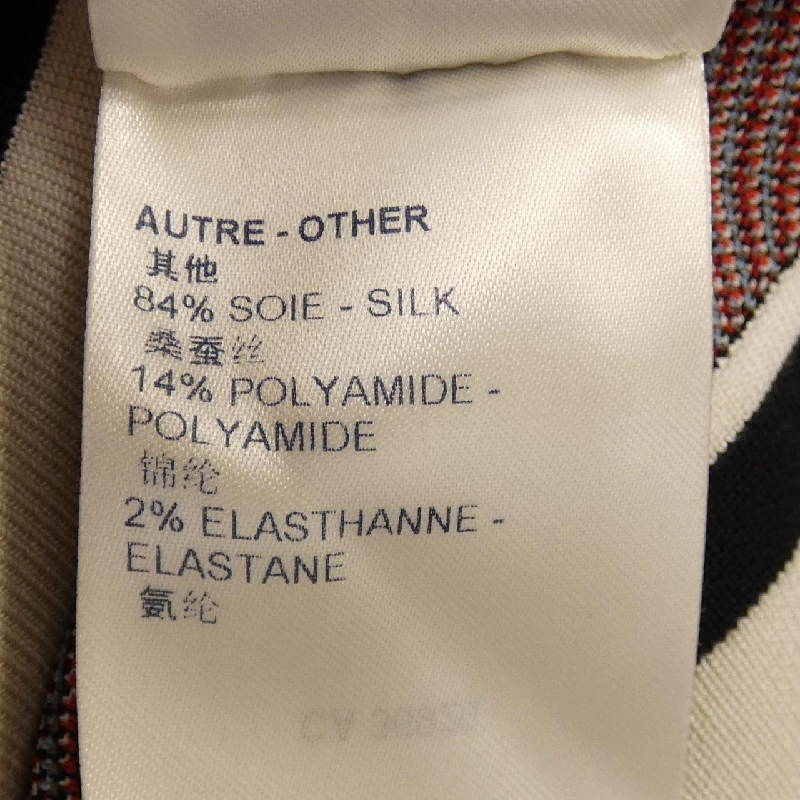 【Mã giảm giá】Louis Vuitton LOUIS VUITTON Áo len 640405