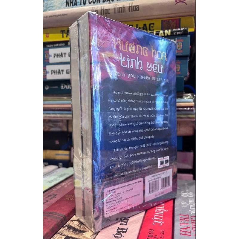 Hương Hoa Tình Yêu (Tập 1+2) - Violet Rain 1030435