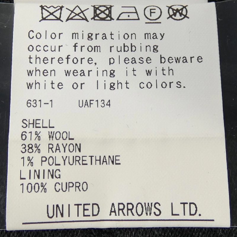 Quần Sovereign - Hàng hiệu Authentic 887155