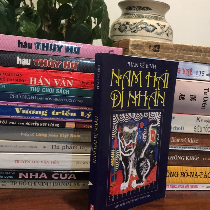 Nam Hải Dị Nhân 473413