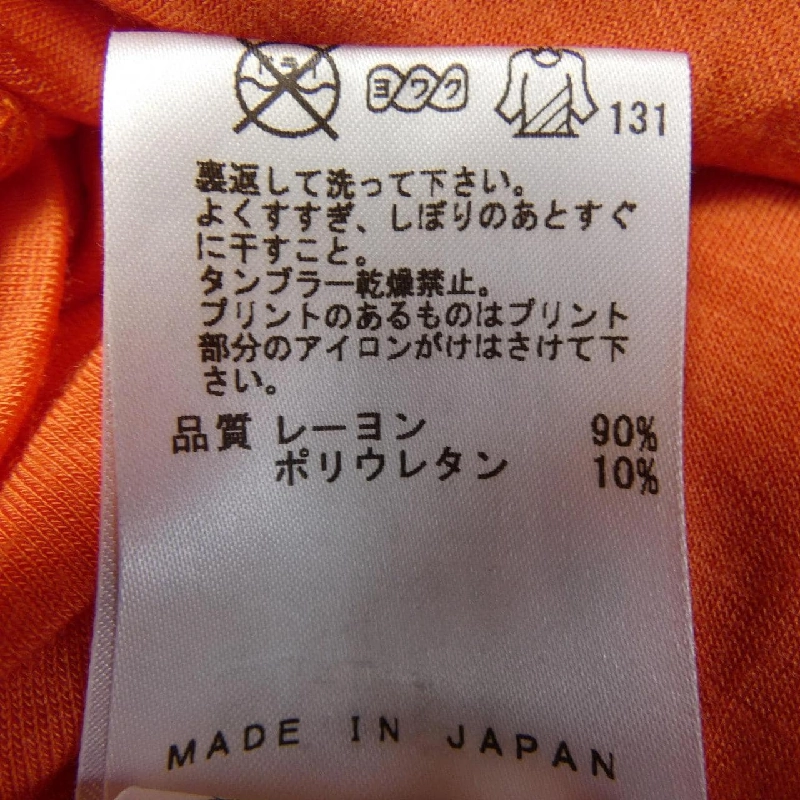 J･P･ゴルチェ JEAN PAUL GAULTIER Áo - Hàng hiệu Chính hãng 773491