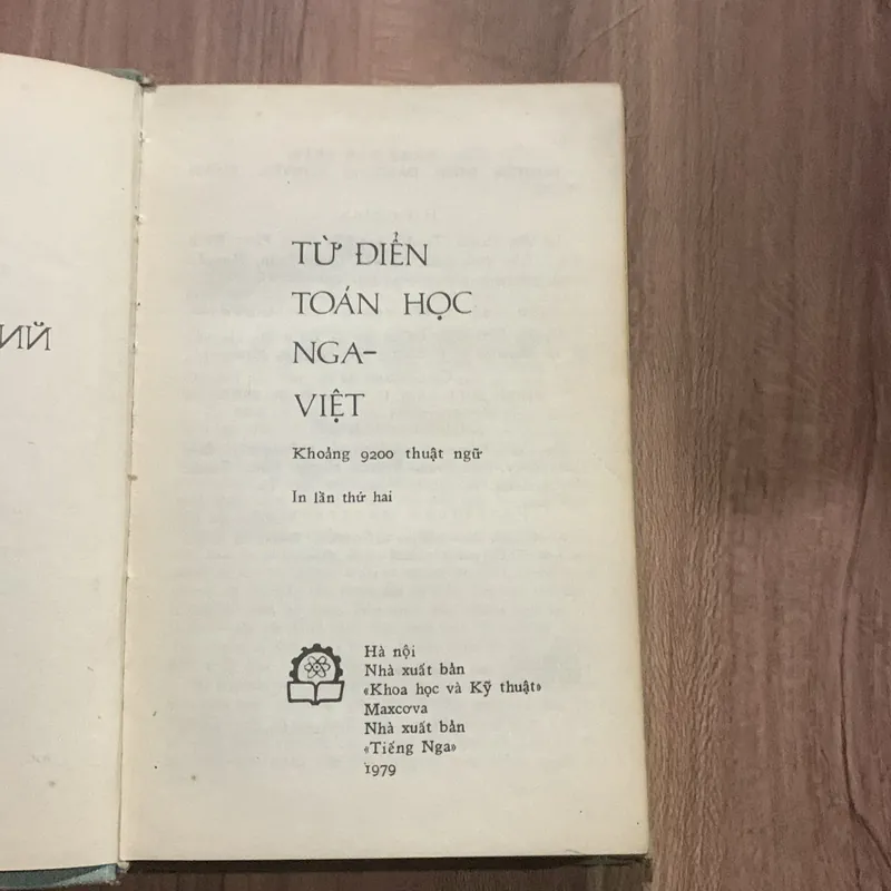 Từ điển toán học Nga Việt, bìa cứng, in tại Nga 696918