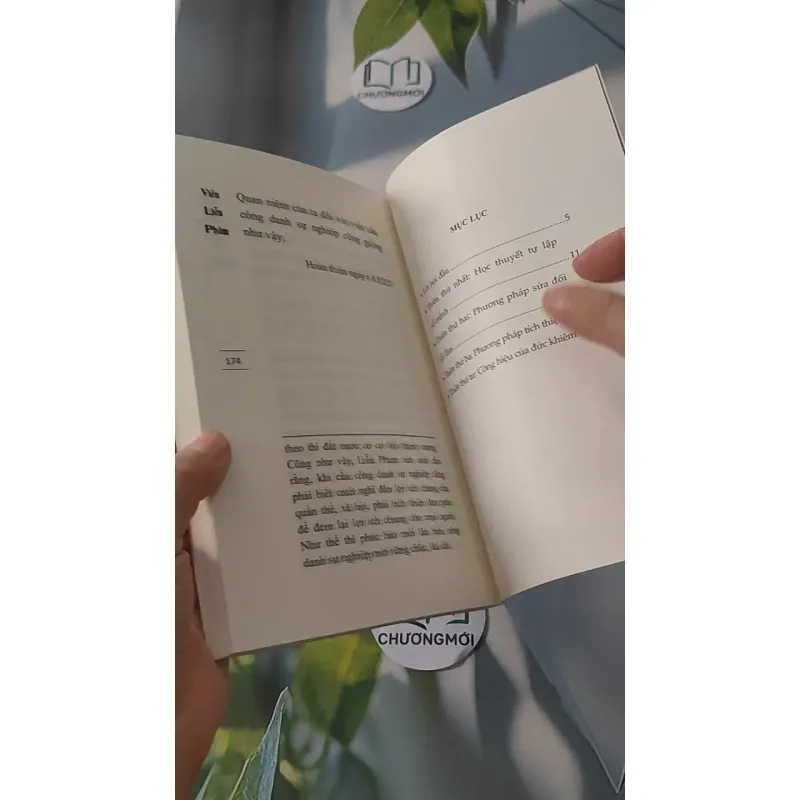 Liễu Phàm Tứ Huấn - Viên Liễu Phàm 928498