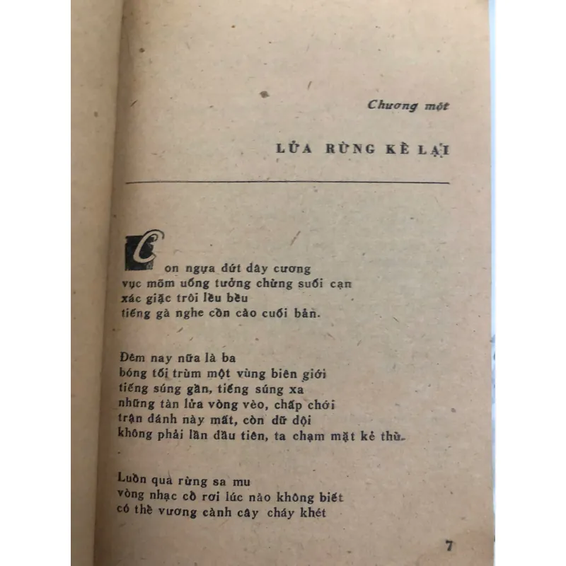 Ngọn súng biên phòng (Trường ca) - Tạ hữu Yên 739755