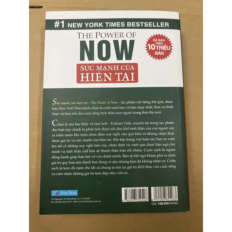 Sức mạnh của hiện tại 1008443