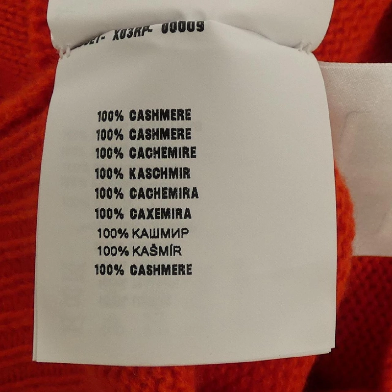 Prada PRADA P24I2R SOOO 15O5 Áo len - Hàng hiệu Chính hãng 823356