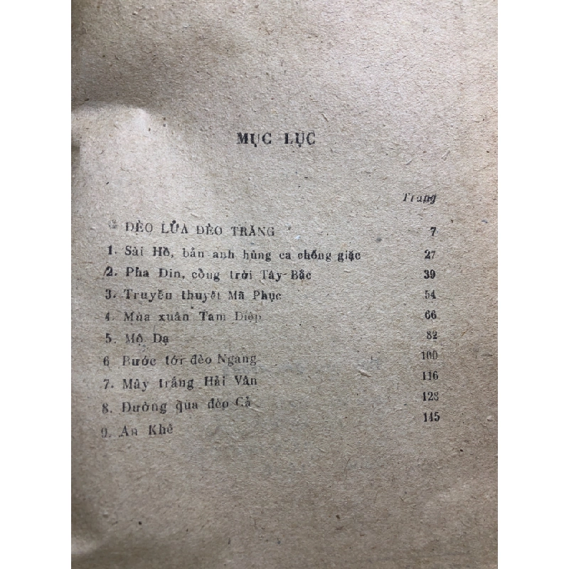 Đèo lửa đèo trăng 1987 mới 50% ố vàng nặng rách bìa Võ Văn Trực HPB0906 SÁCH VĂN HỌC 160854