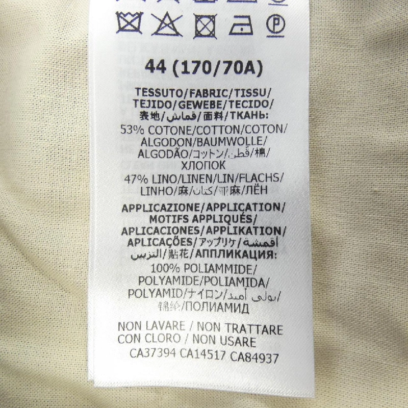 Quần short GUCCI 625893 ZAEN1 - Hàng hiệu Chính hãng 883052