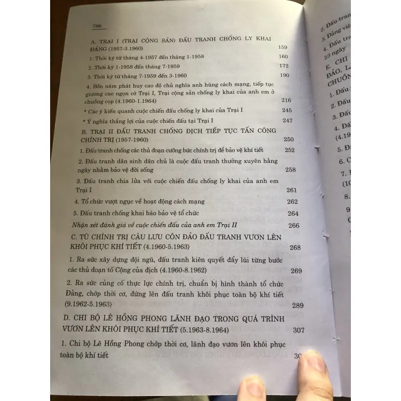 Tù chính trị câu lưu Côn Đảo 1000575