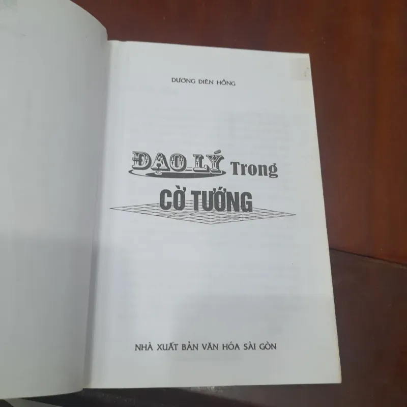 ĐẠO LÝ trong Cờ tướng 1044666