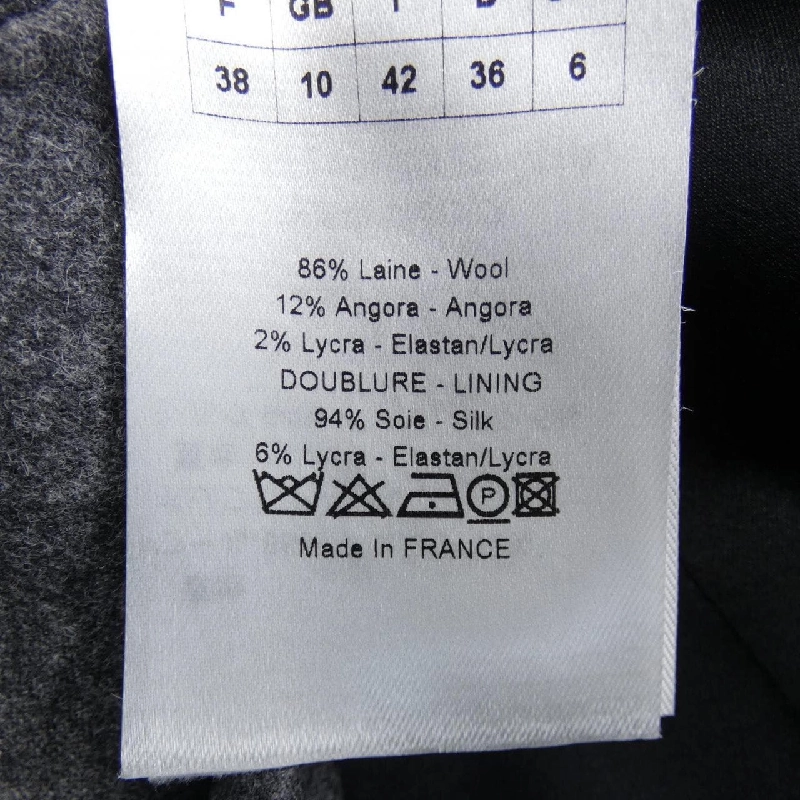 【Mã giảm giá】Áo khoác CHRISTIAN DIOR 636180