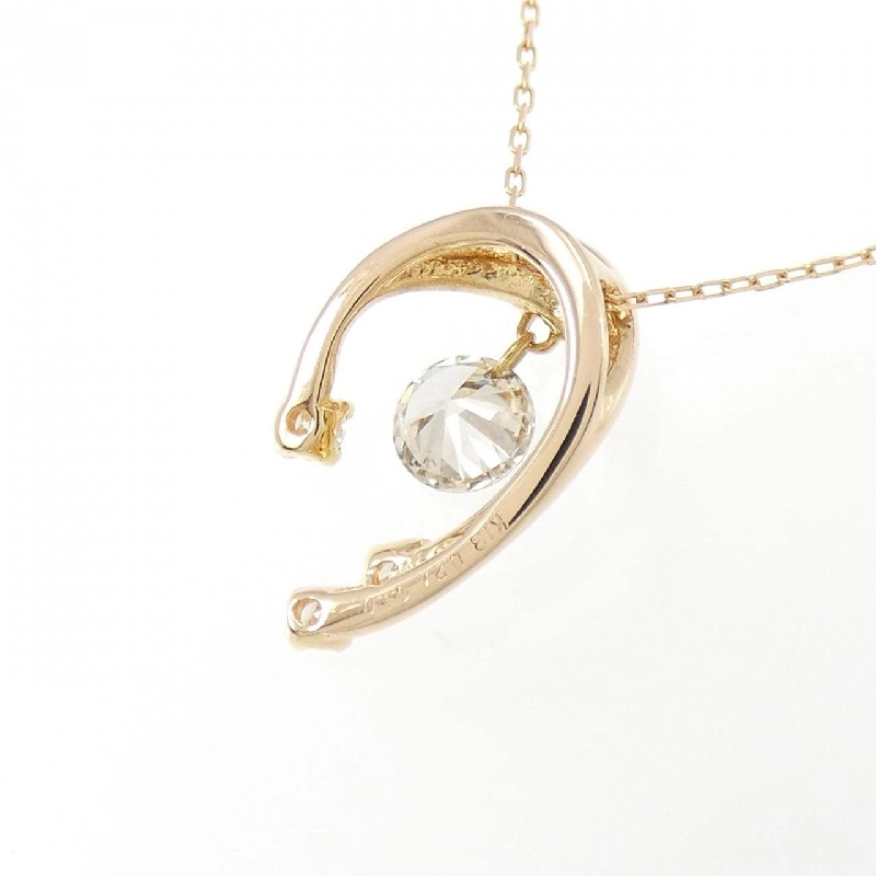 K18PG Dây chuyền kim cương 0.21CT - Hàng hiệu Chính hãng 864911