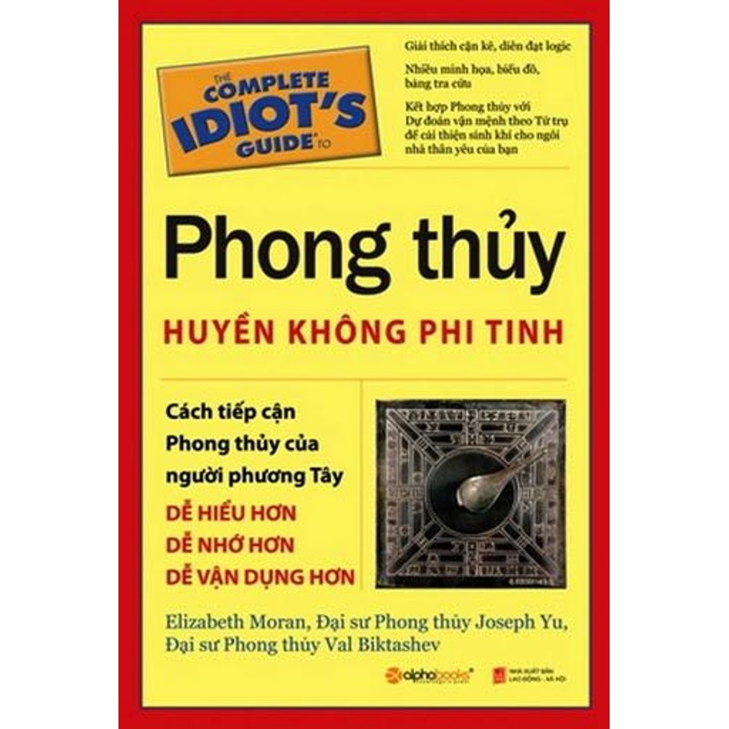 Phong Thủy Huyền Không Phi Tinh

 93212