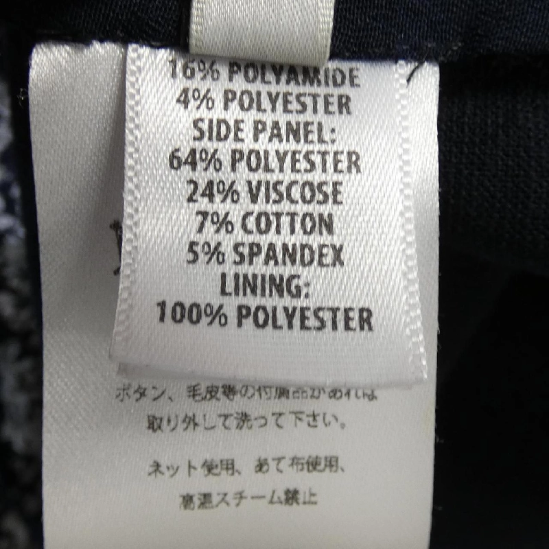 【Mã giảm giá】Saint John ST.JOHN Váy 651365