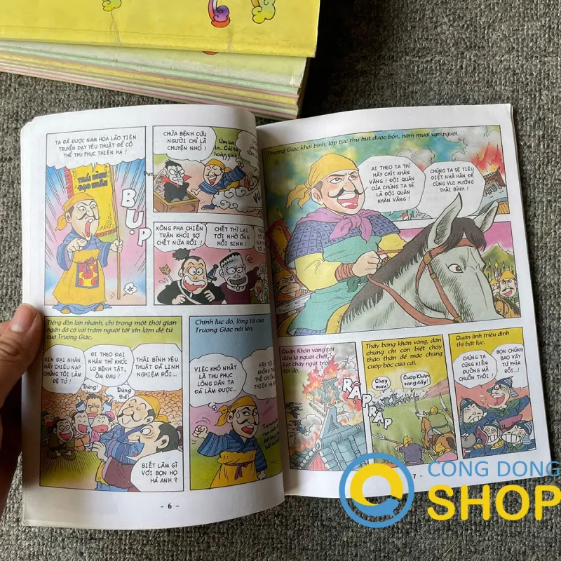 Truyện Tam Quốc Hài Diễn Nghĩa - Trọn Bộ 14 Tập - NXB Kim Đồng 723017