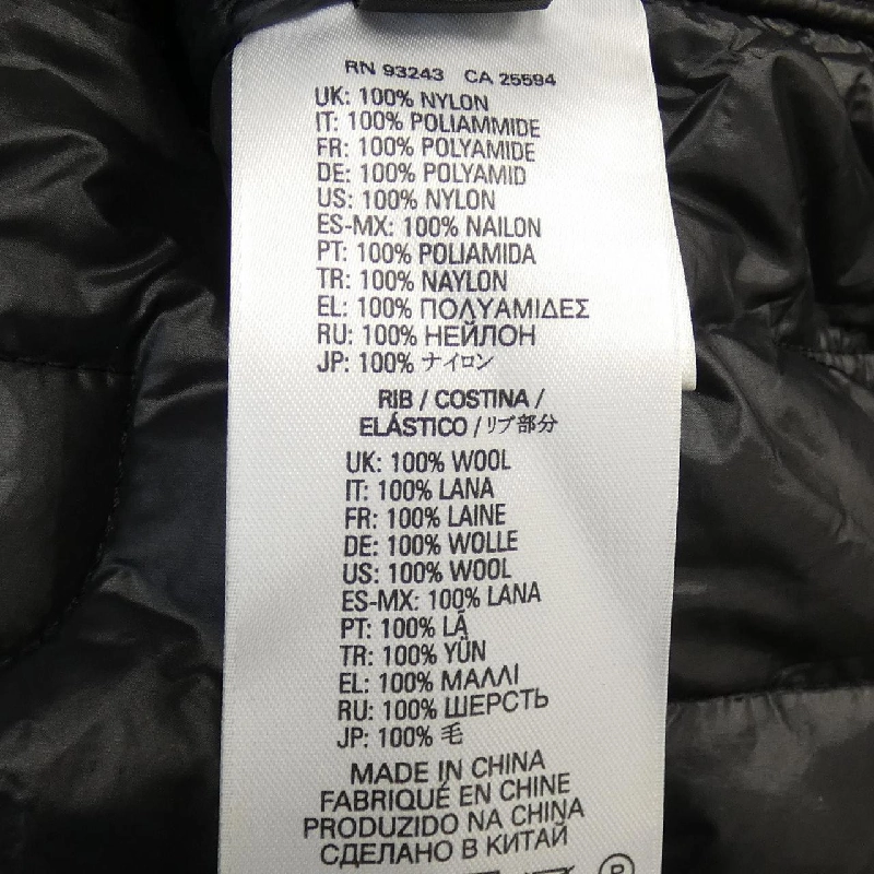 【Mã giảm giá】Áo khoác DIESEL 643169