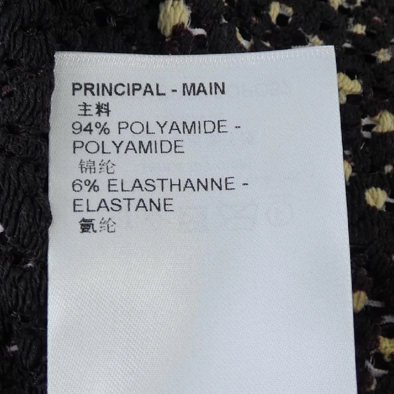 【Mã giảm giá】Quần LOUIS VUITTON 653708