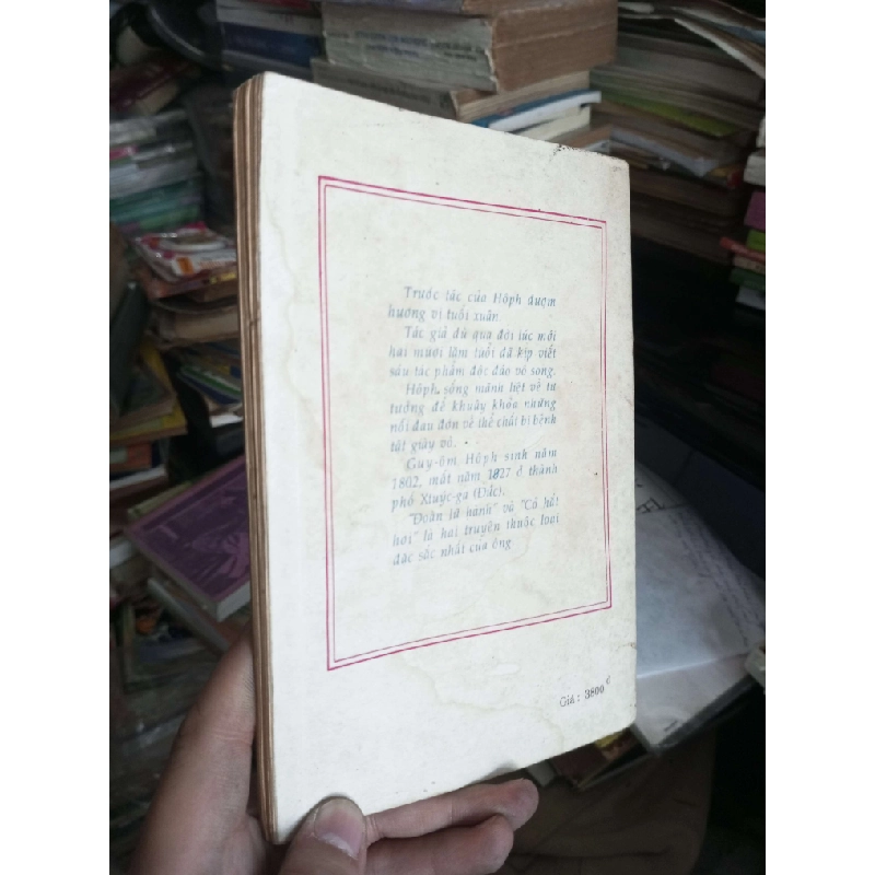 Đoàn lữ hành 1994 Văn học nước ngoài KSX1004 1007920