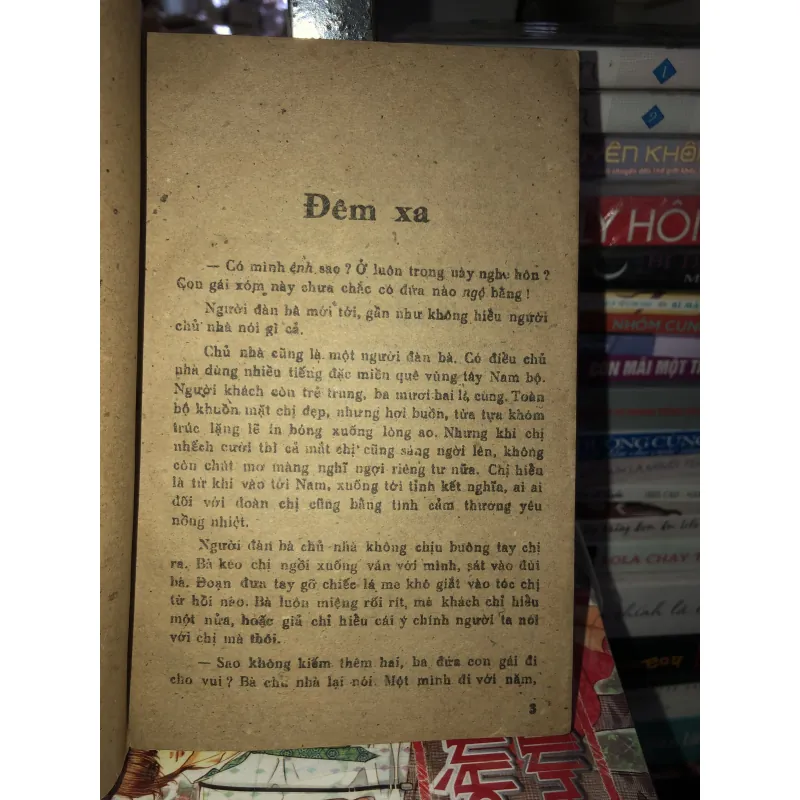 Đêm xa - Đinh Quang Nhã  1038435